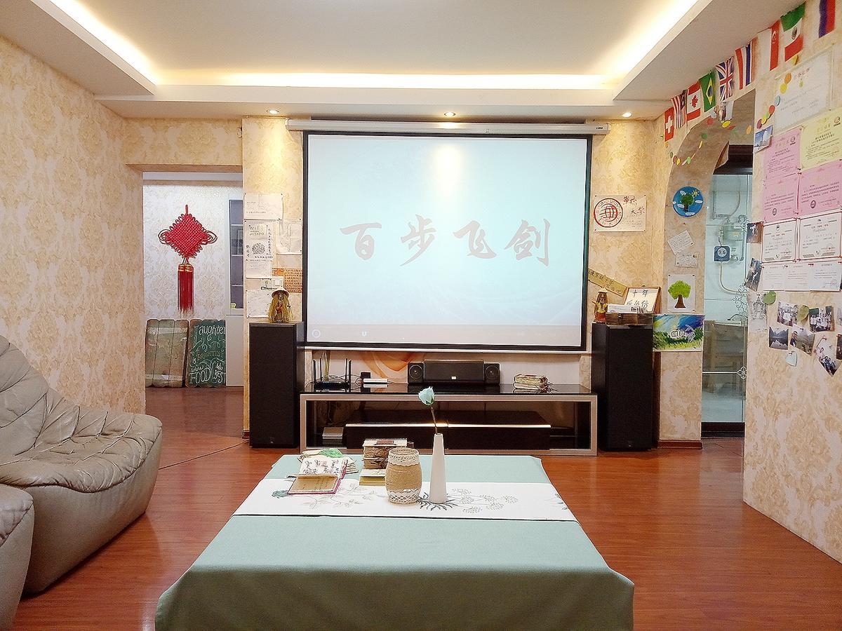 空中花园民宿 贵阳火车站店 Exteriér fotografie